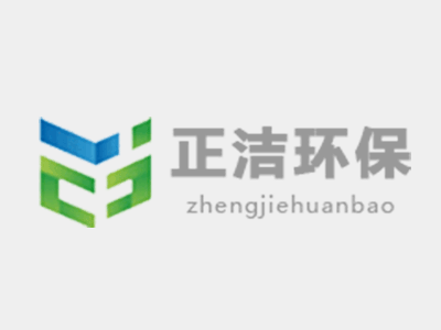 吉林省永吉縣種植基地